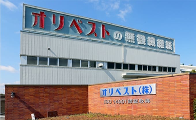 本社・野洲第1工場、野洲第2工場の外観写真2