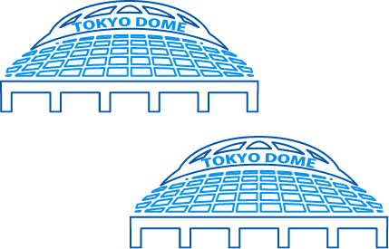 東京ドームのイラスト